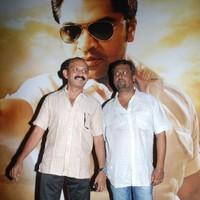 Simbu's Osthi Audio Release Function - Pictures | Picture 105907